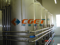 provide you all types of beer equipment