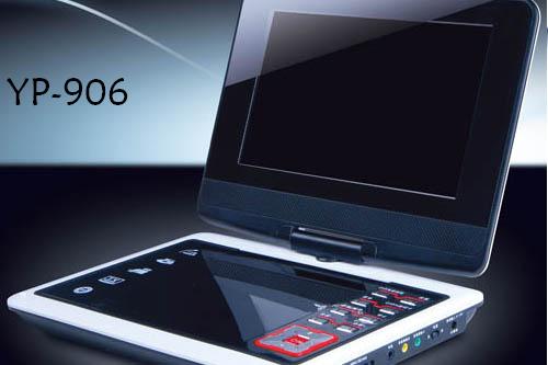 Sell Portable DVD players