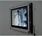 17.0inch Digital Photo Frame