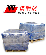 Vinyltrichlorosilane(cas No:75-94-5)