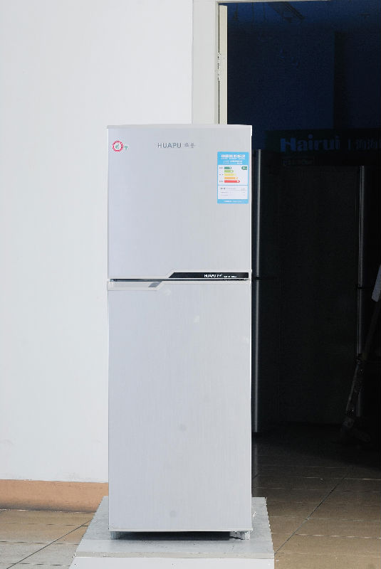 Refrigerator Bcd-139