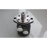 BM1 Hydraulic Orbital Motor