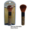 Make Up Brushes