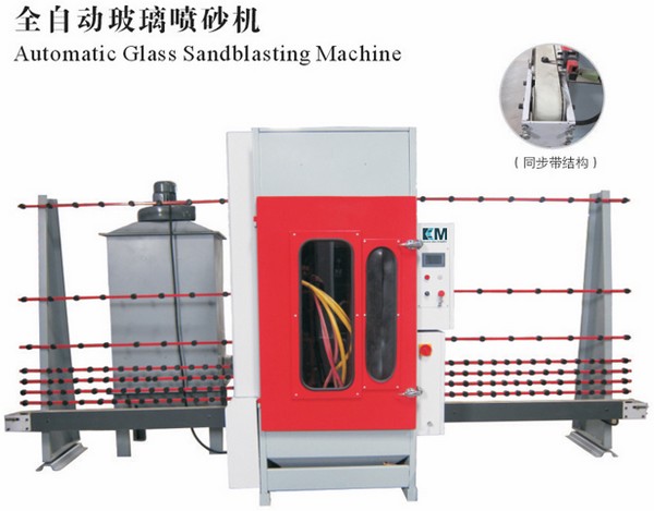 KSB15C/20C/25C Automatic Glass Sandblasting Machine (Super Fast)