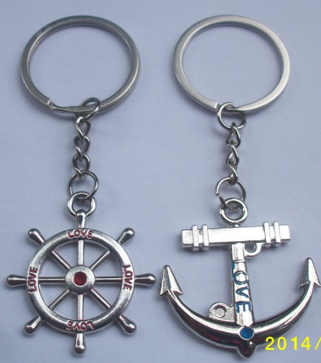 Key Chain