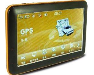 5 Inch Touch Screen Gps Navigator With Mp3 Mp4 Player From Happyshoppinglife