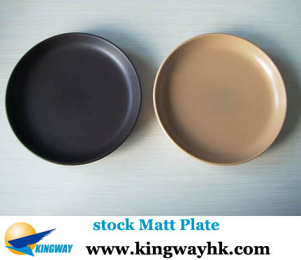 Sell Stock Matt Plate, Stocklot Matt Plate, Closeout Matt Plate