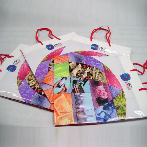 Sell Draw String Shopping Bag