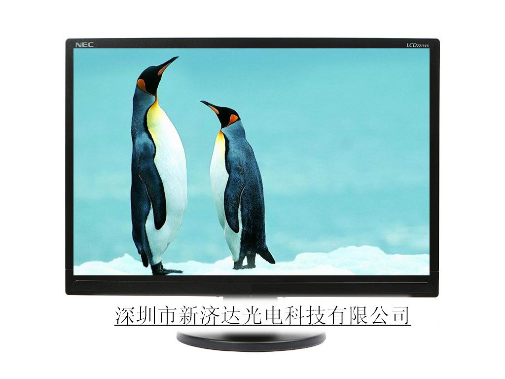 Sell Anti-reflective Glass