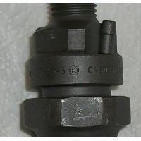 Sell Diesel Injector And Nozzles