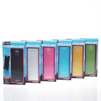 PowerPack8000 (8000mAh)