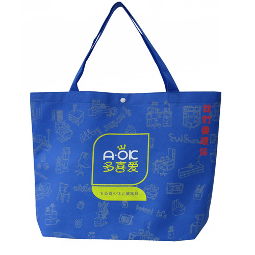 Nonwoven Bags, Pp Non-woven Bags, Oxford Cloth Bag