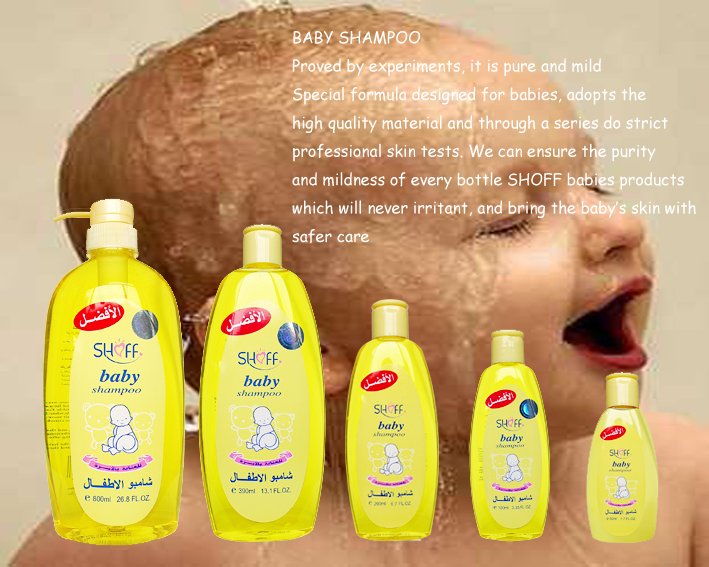 Baby Shampoo