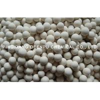 5a Molecular Sieve