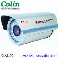 Long Distance White Light Security Waterproof Ccd Zoom Camera