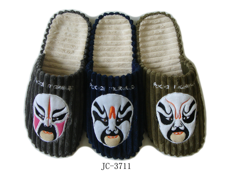 Indoor Slipper