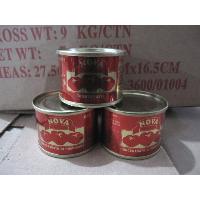 70g Tomato Paste