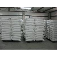Heavy Magnesium Carbonate