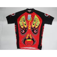 Cycling Jersey
