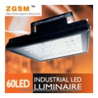 Sell Led High Bay Lighting 60w