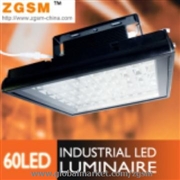 Sell Led High Bay Lighting 60w