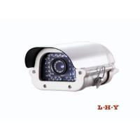 Sell Ip/network Camera