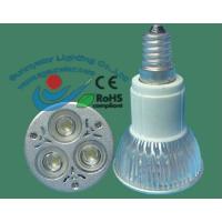Sell Led High Power Spot Lighting
