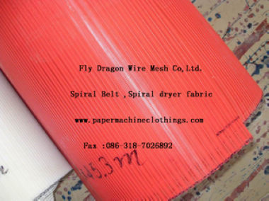 Polyester Press Filter Belt