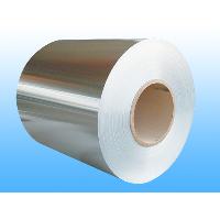 Sell Aluminum Sheet/Strip
