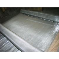 Stainless Steel Wire Mesh