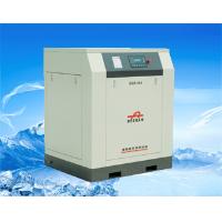 Sell Air Cooled Stationary Screw Air Compressor(5.5kw-400kw)