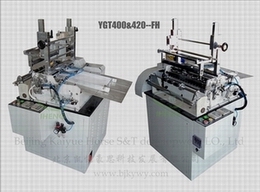 Paper Can Labeling Machine