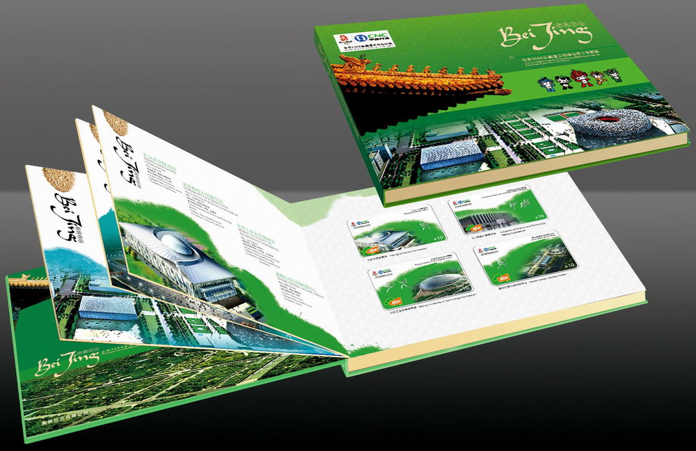 Hardcover Book Printing