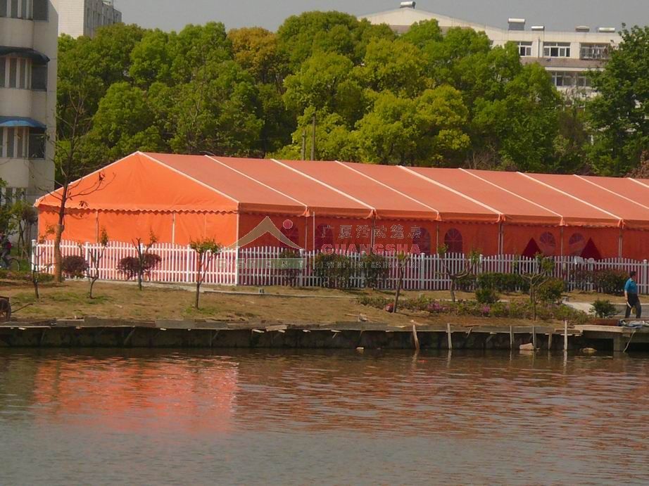 Exhibition Tent