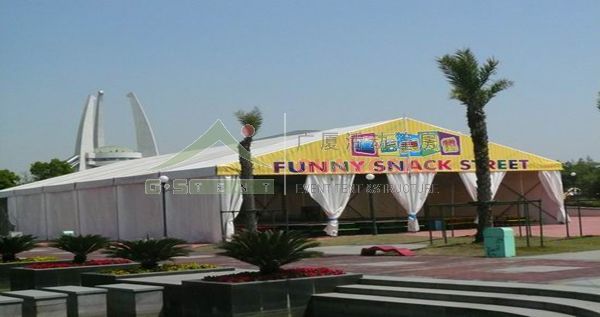 Advertising Tent