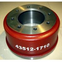 Sell Hino Brake Drum