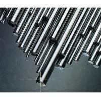 Stainless Steel Tubes & Pipes