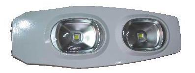 Sell Led Street Lamp