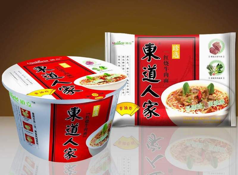 Instant Noodle Braised Beef