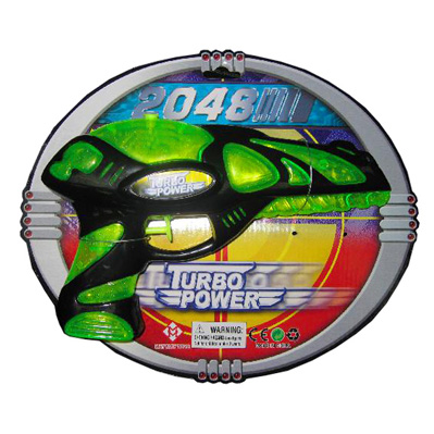 'Turbo Power' Water Gun