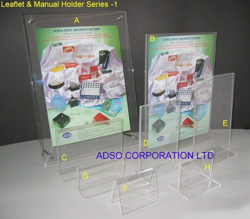 Leaflet & Manual Holder Series - 1