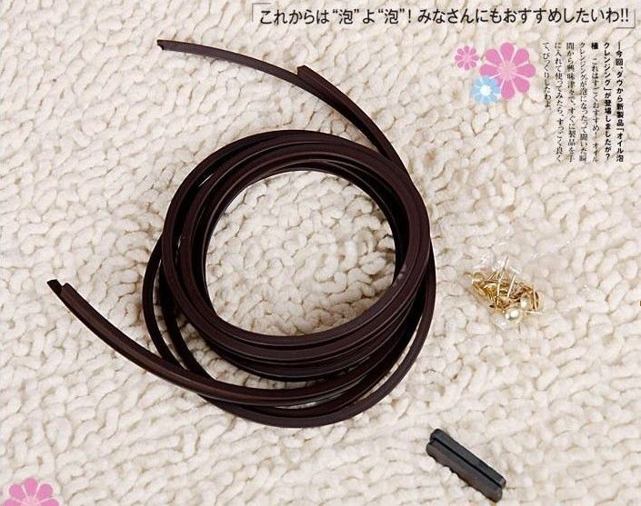 Magnetic Curtain Door