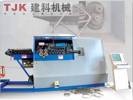 Sell Stirrup Bending Machine