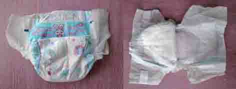 Baby Diaper Ying1