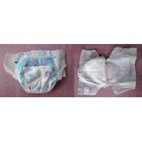 Baby Diaper, Juliezsales*gmail*com