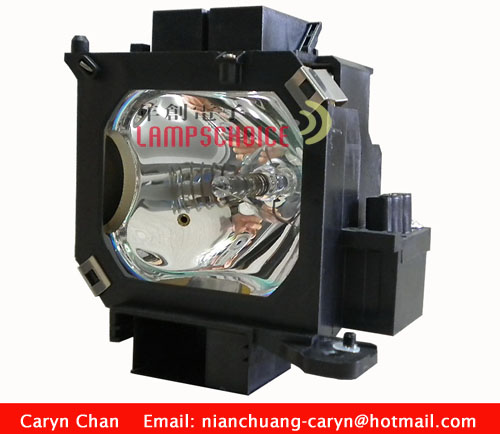 Epson Lcd Projector Lamp