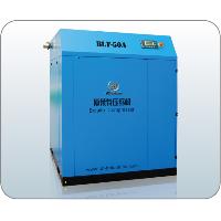Atlas Copco Bolaite Screw Air Compressor