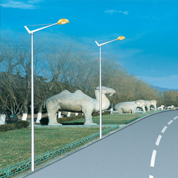 Led Street Light
