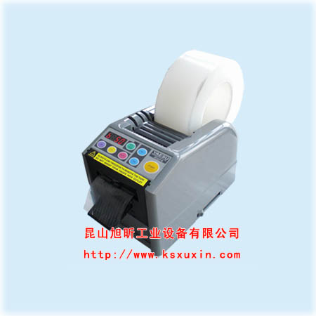 Zcut-9 Auto Tape Dispenser