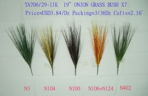 19 inchesonion Grass Bush X 7 - Foilage, Greenery, Artifical Grass, Bush